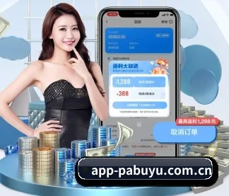 PA捕鱼 APP | pabuyu